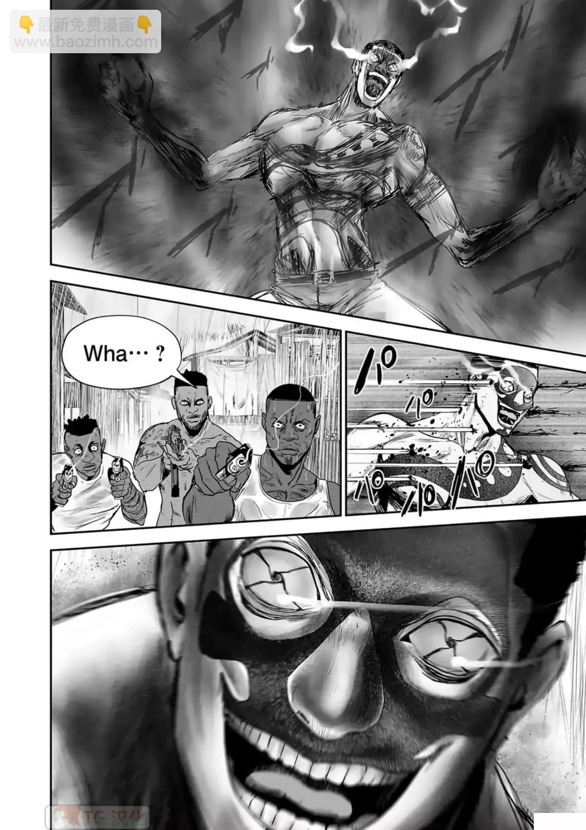 第08卷47