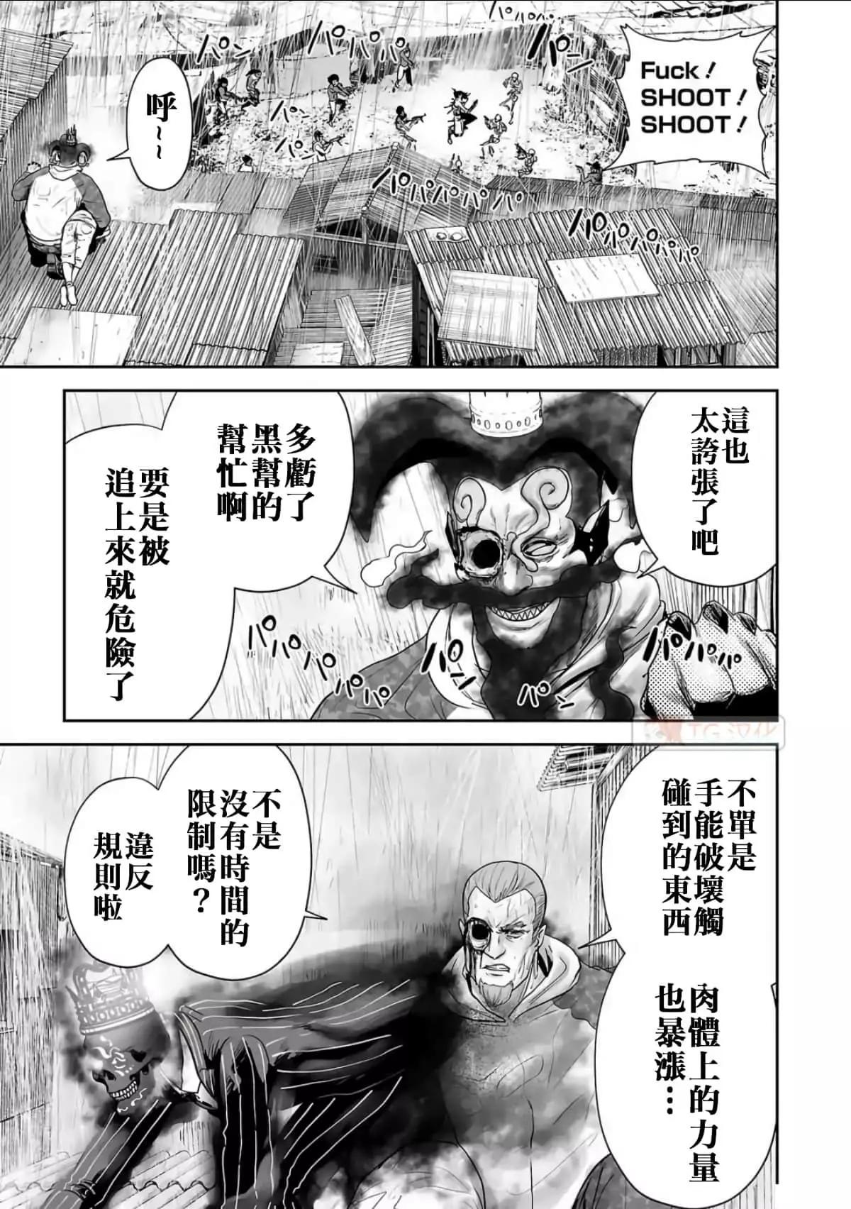 第08卷48
