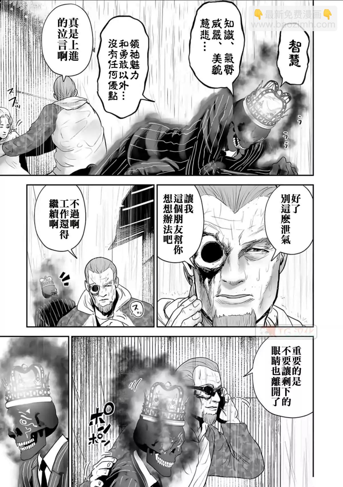 第08卷54
