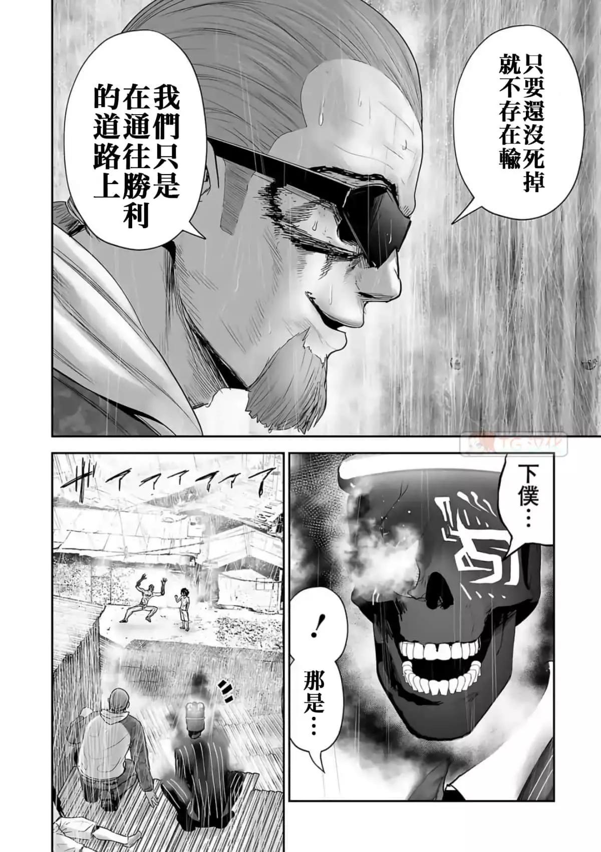 第08卷55