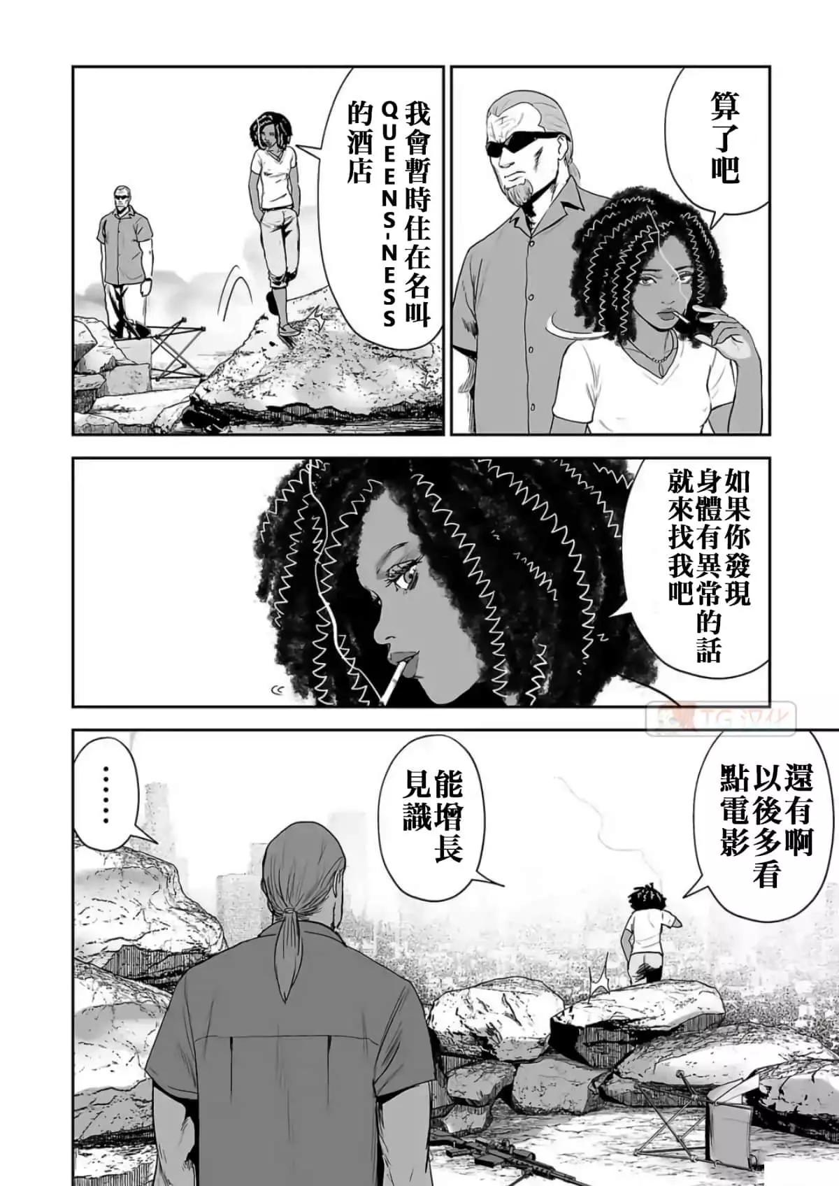第08卷6