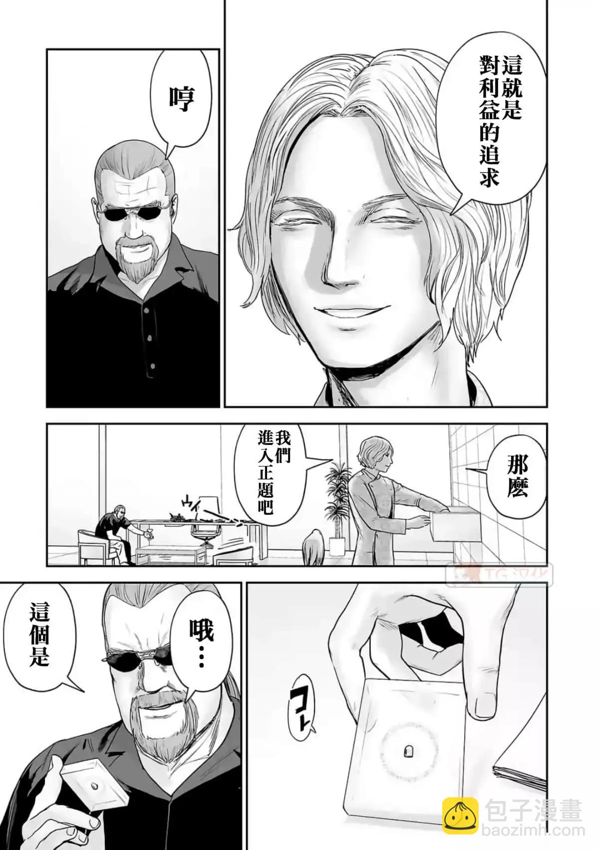 第08卷60