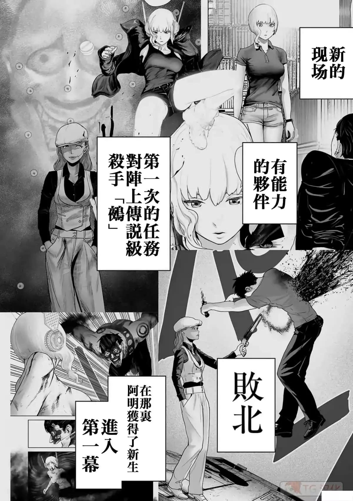 第08卷64
