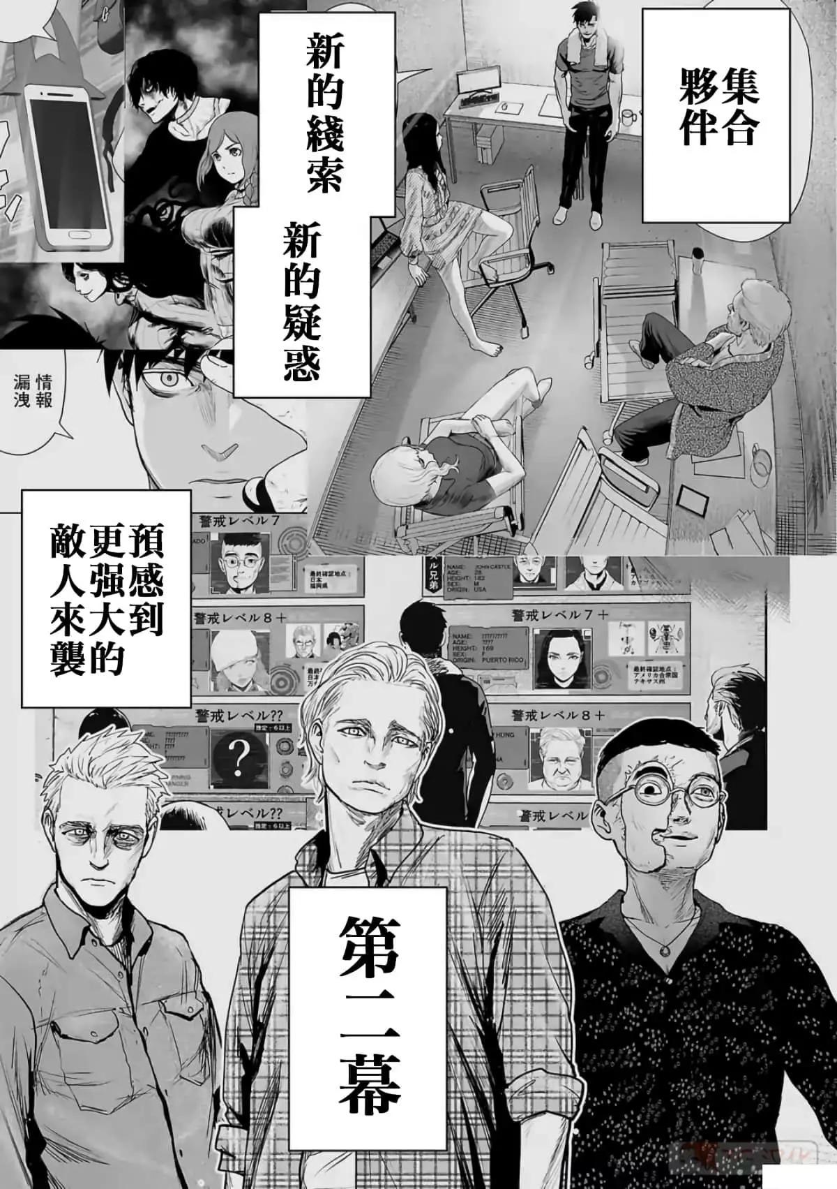 第08卷65