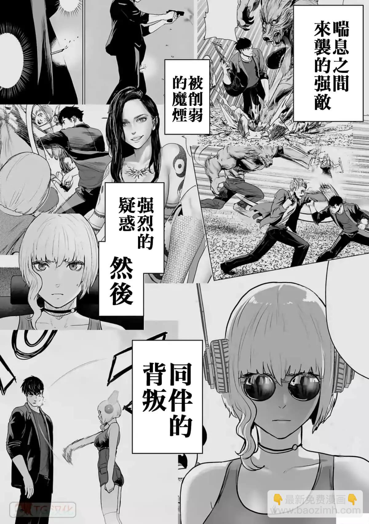 第08卷66