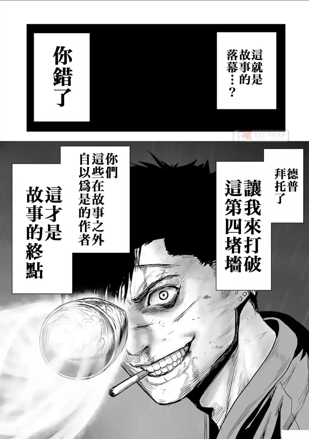 第08卷72