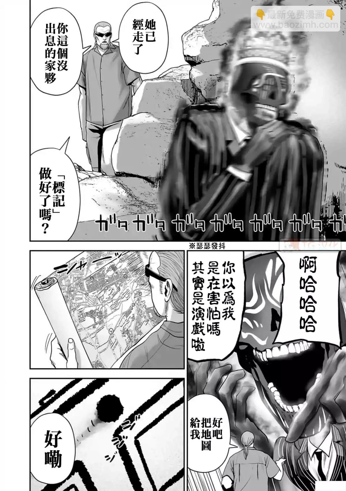第08卷8
