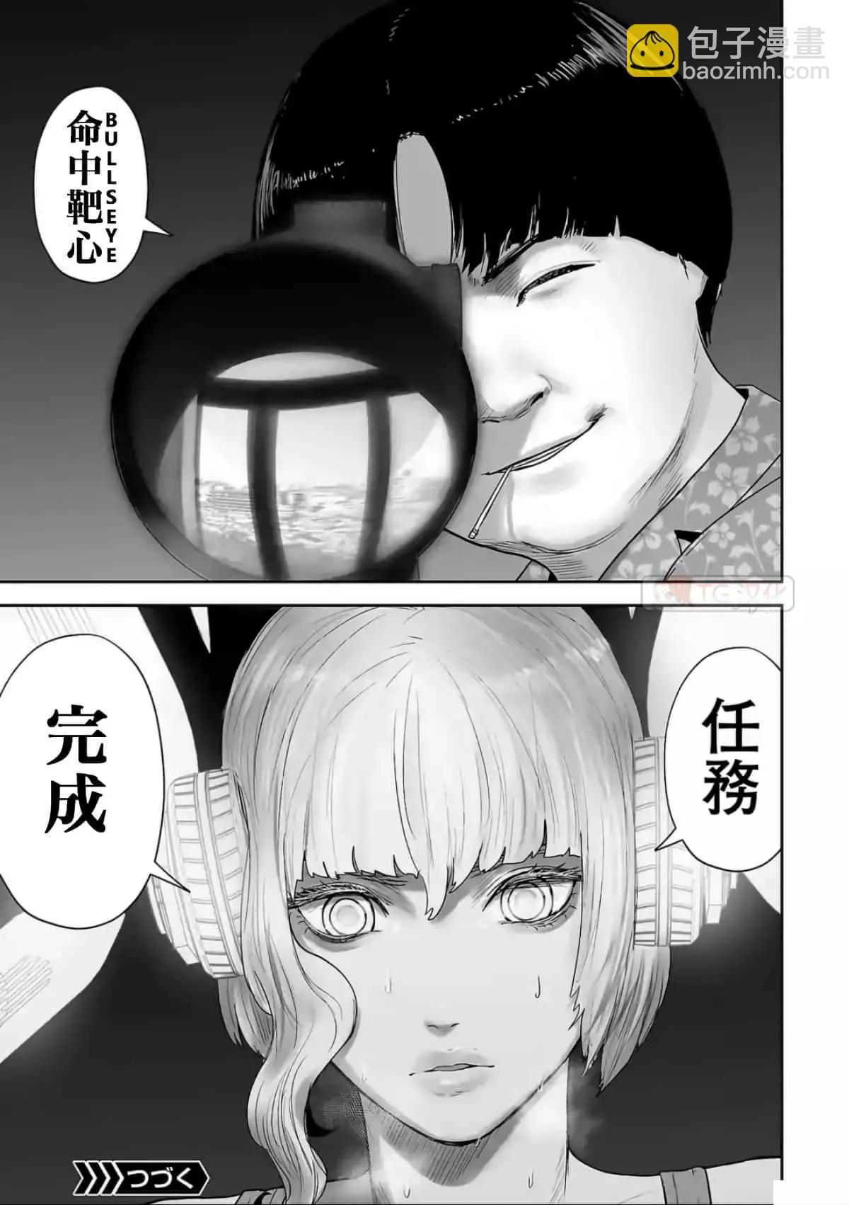 第08卷80