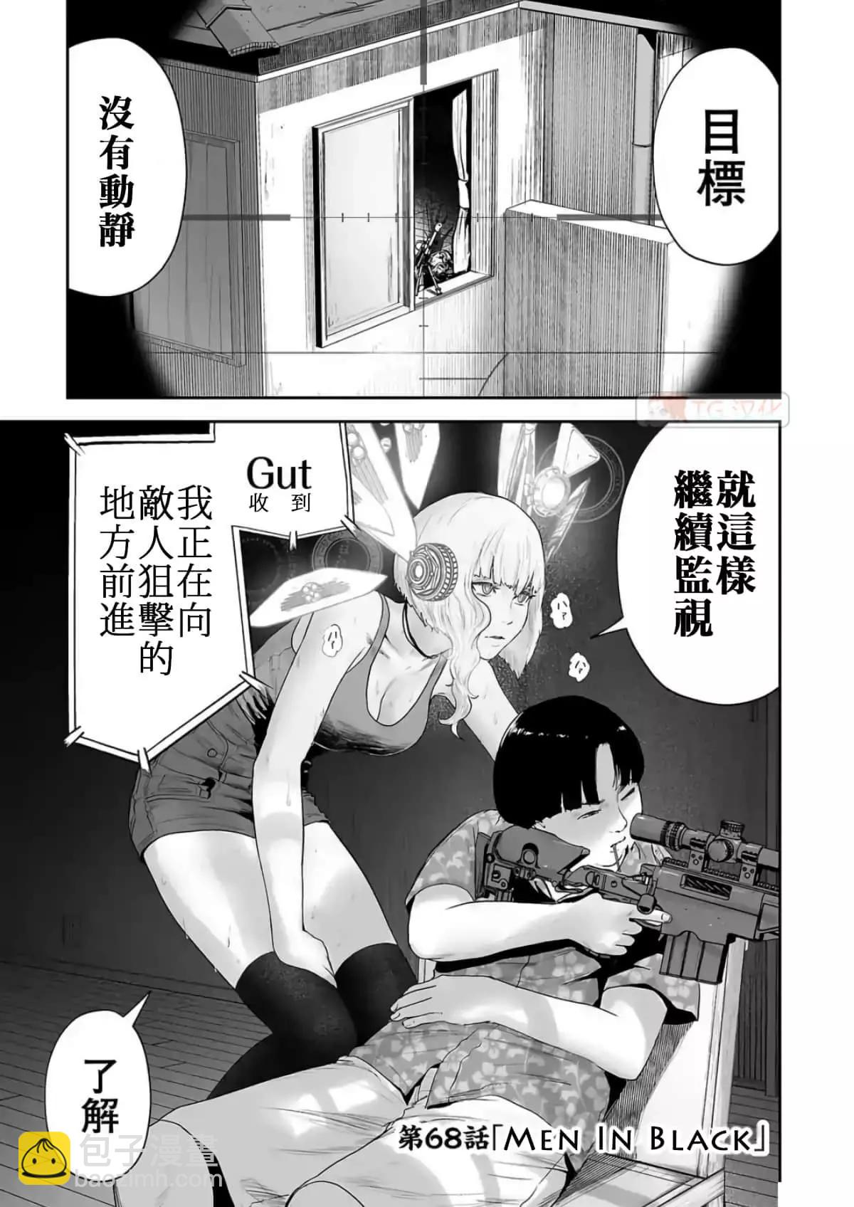 第08卷82