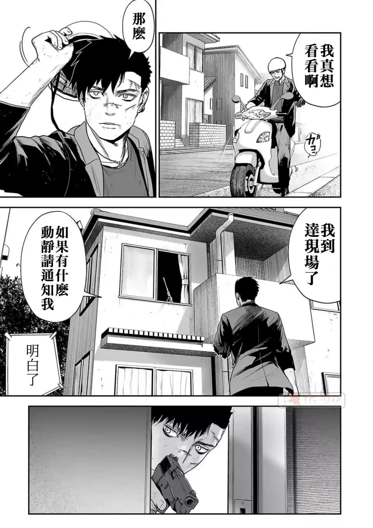 第08卷88