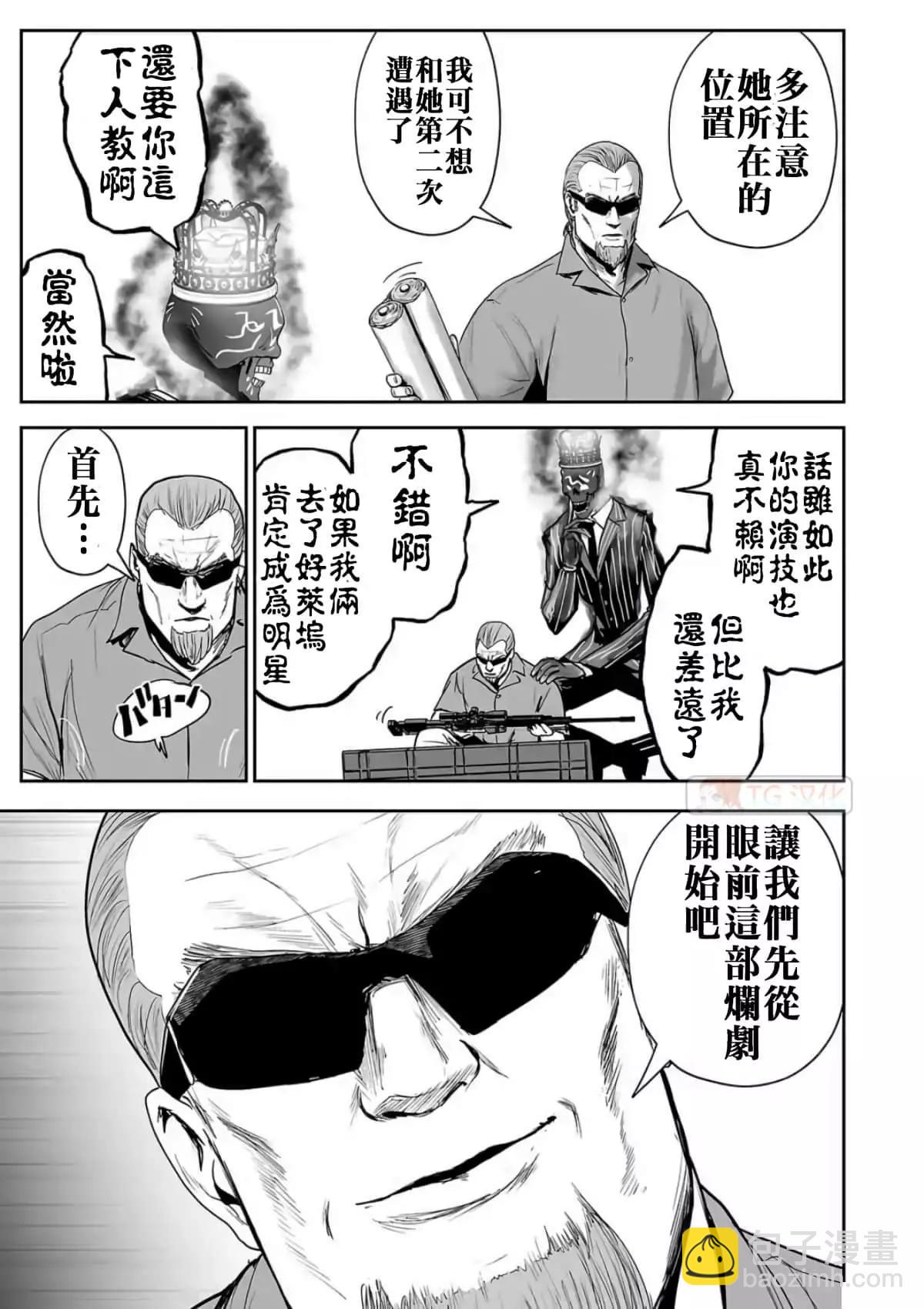第08卷9