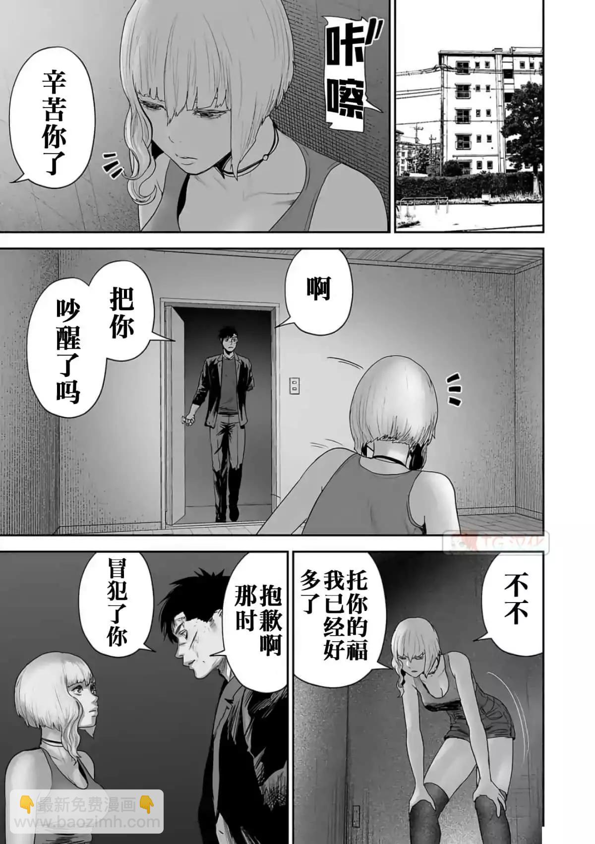 第08卷92