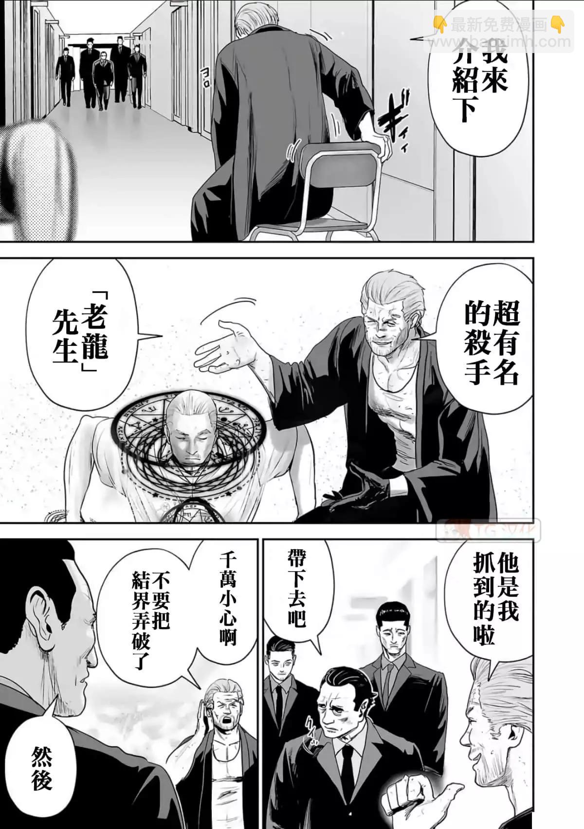 第08卷98