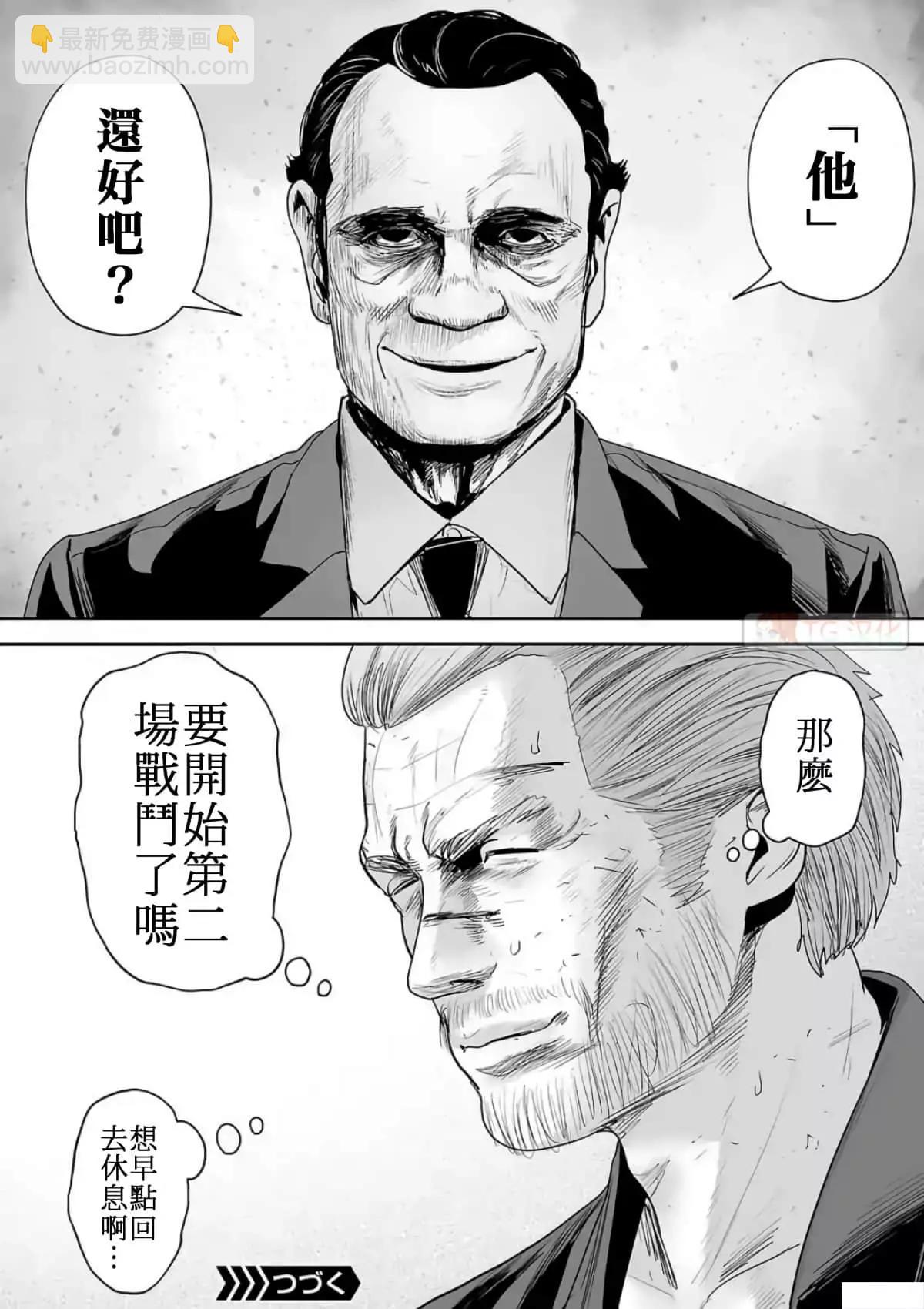 第08卷99