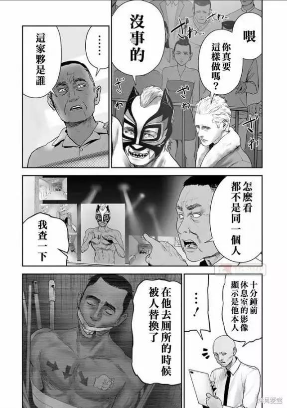 第11卷110