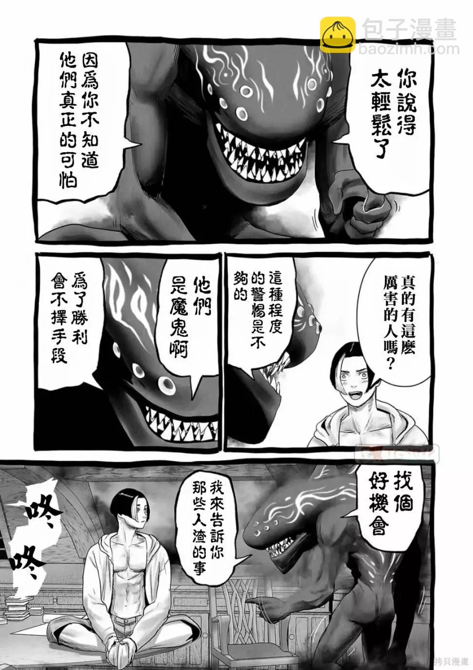 第11卷175
