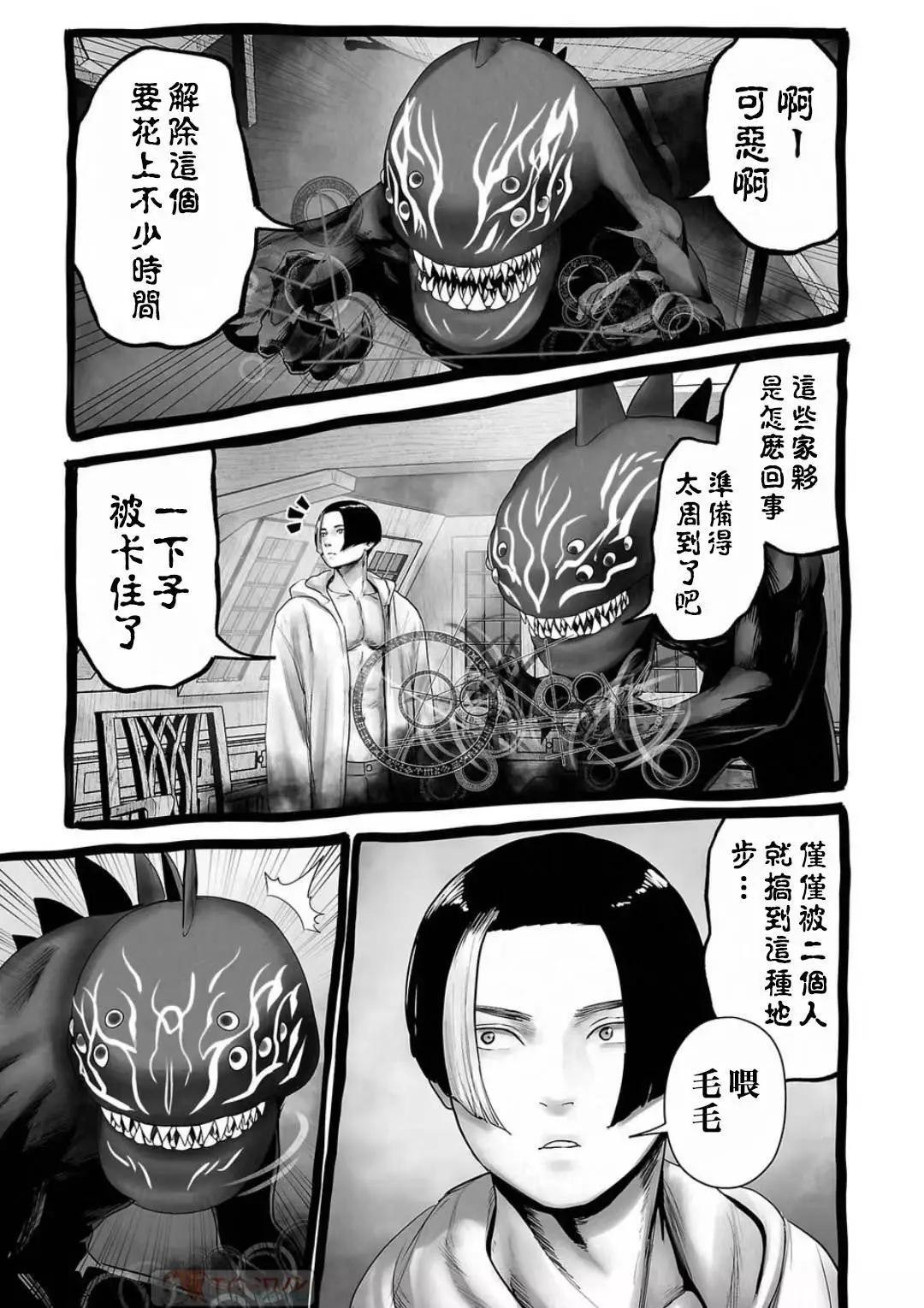第13卷100