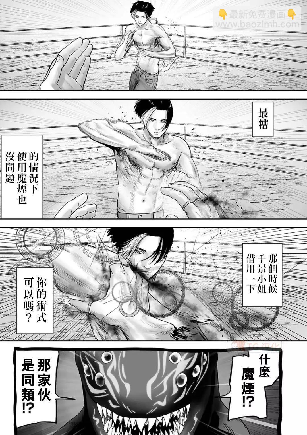 第13卷11