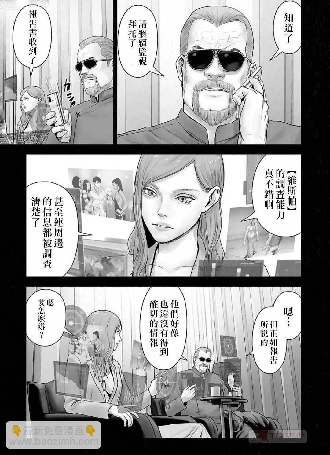 第13卷110