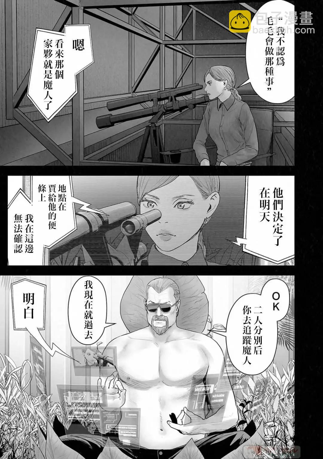 第13卷114