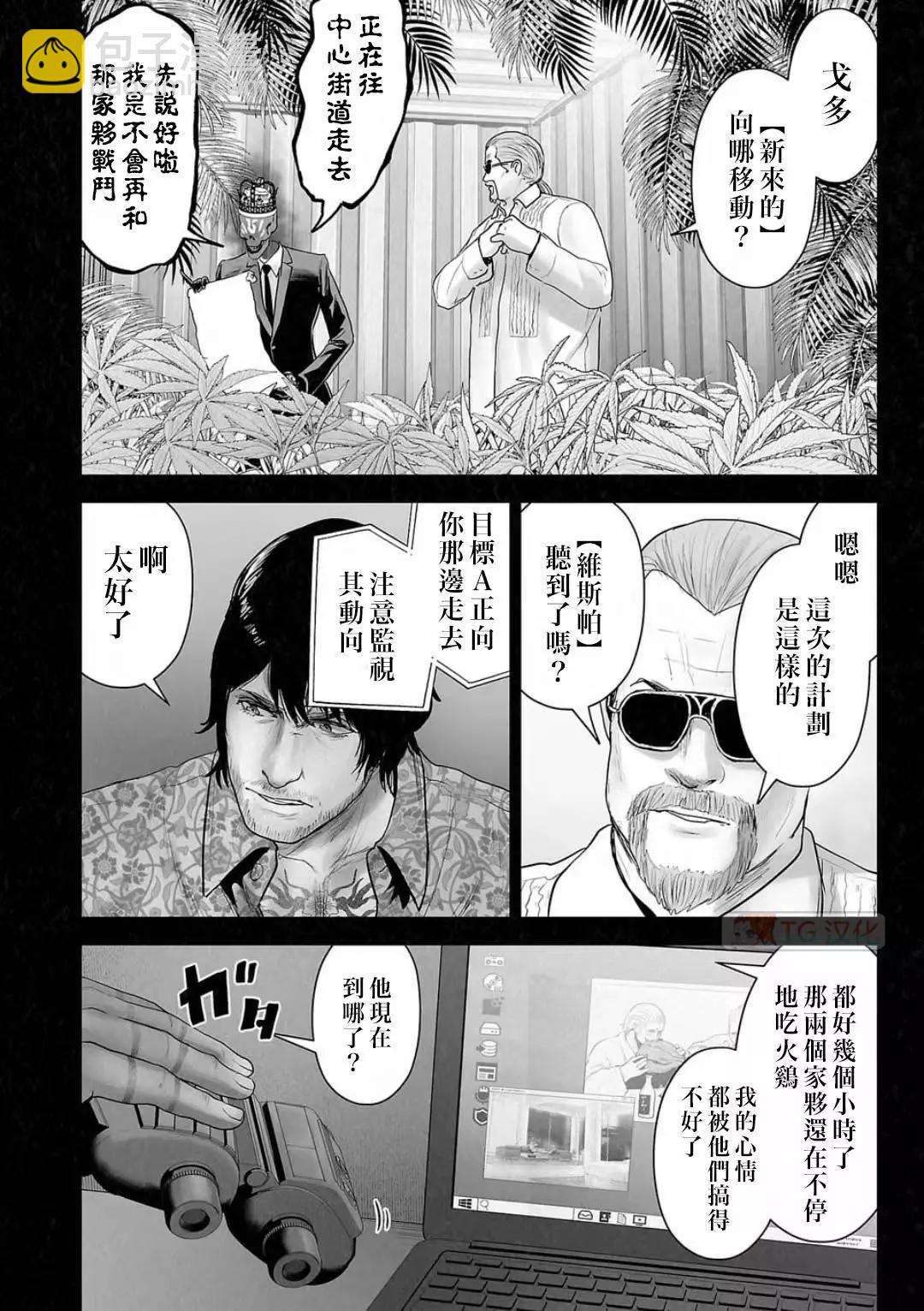 第13卷115