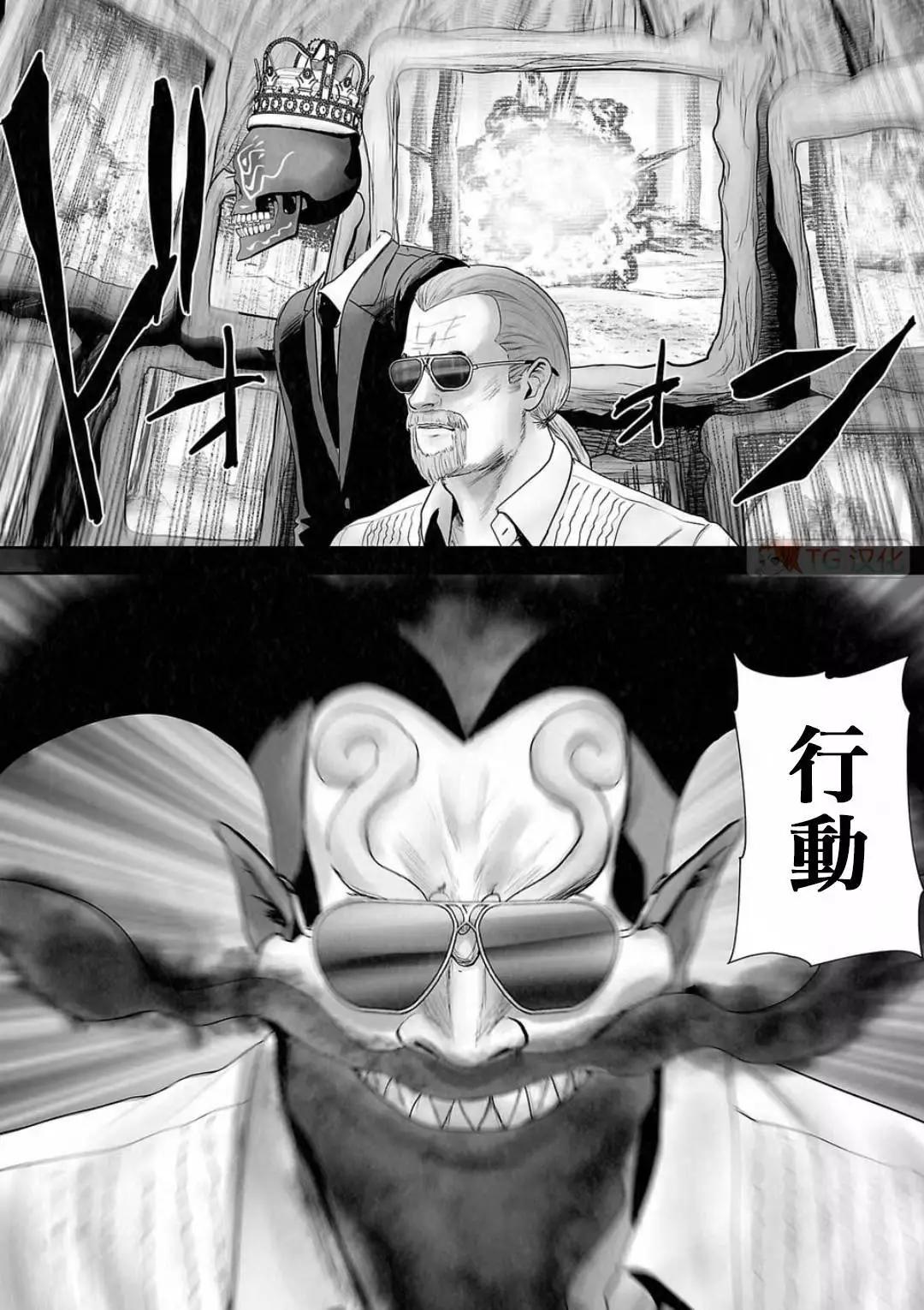 第13卷119