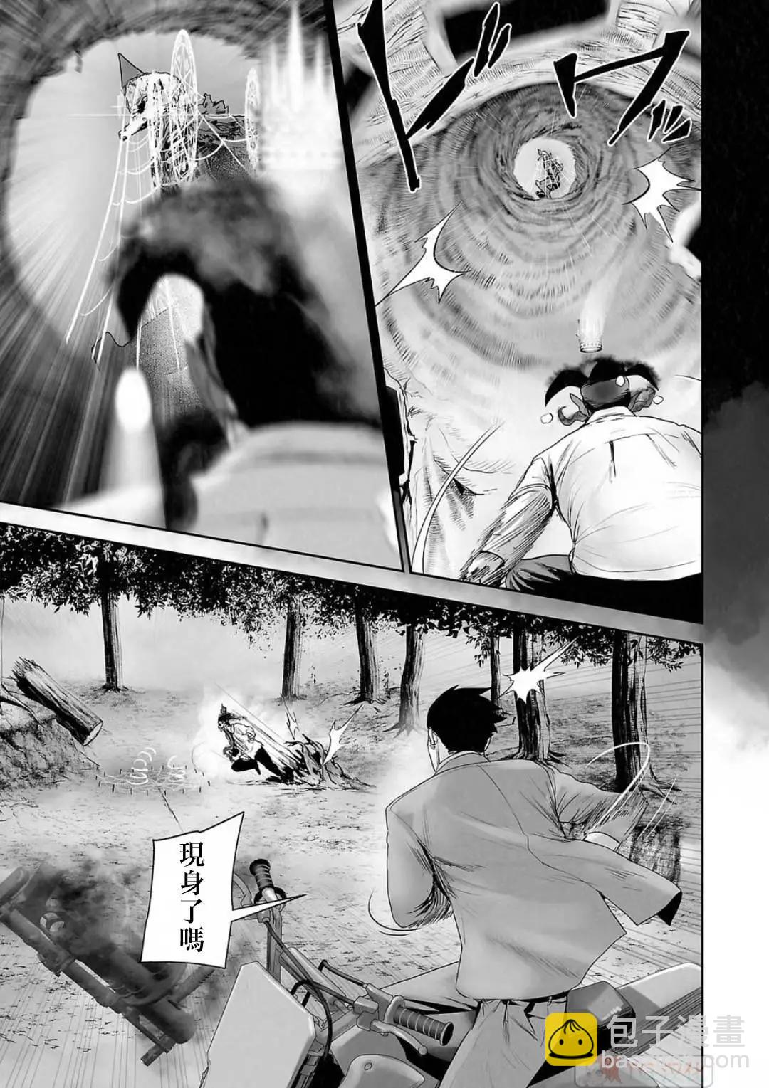 第13卷120