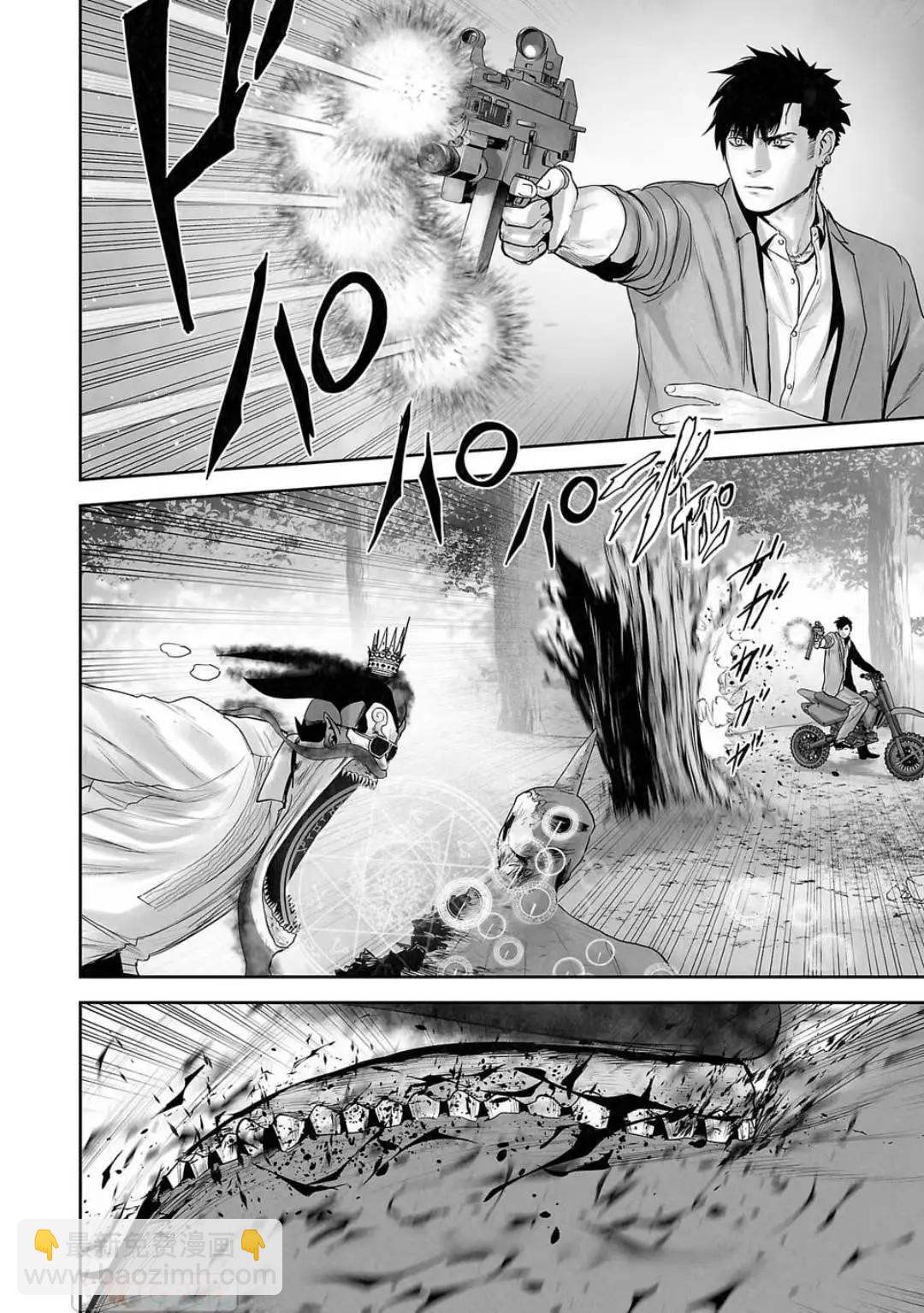 第13卷121