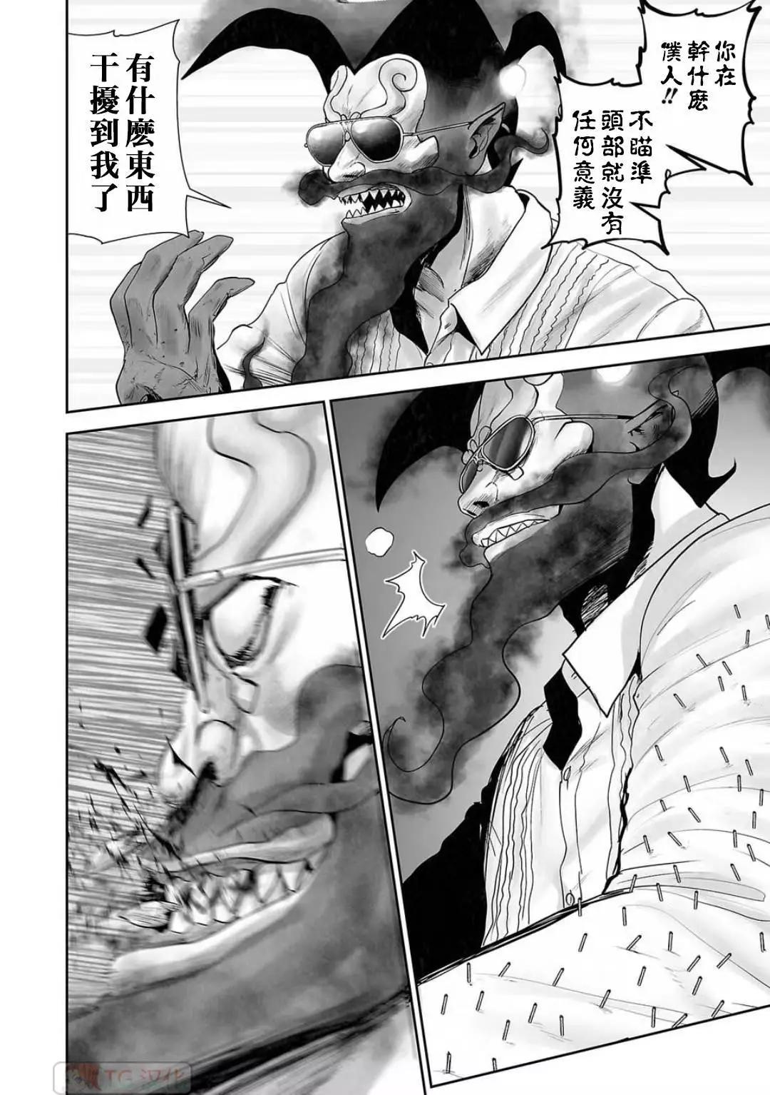 第13卷123