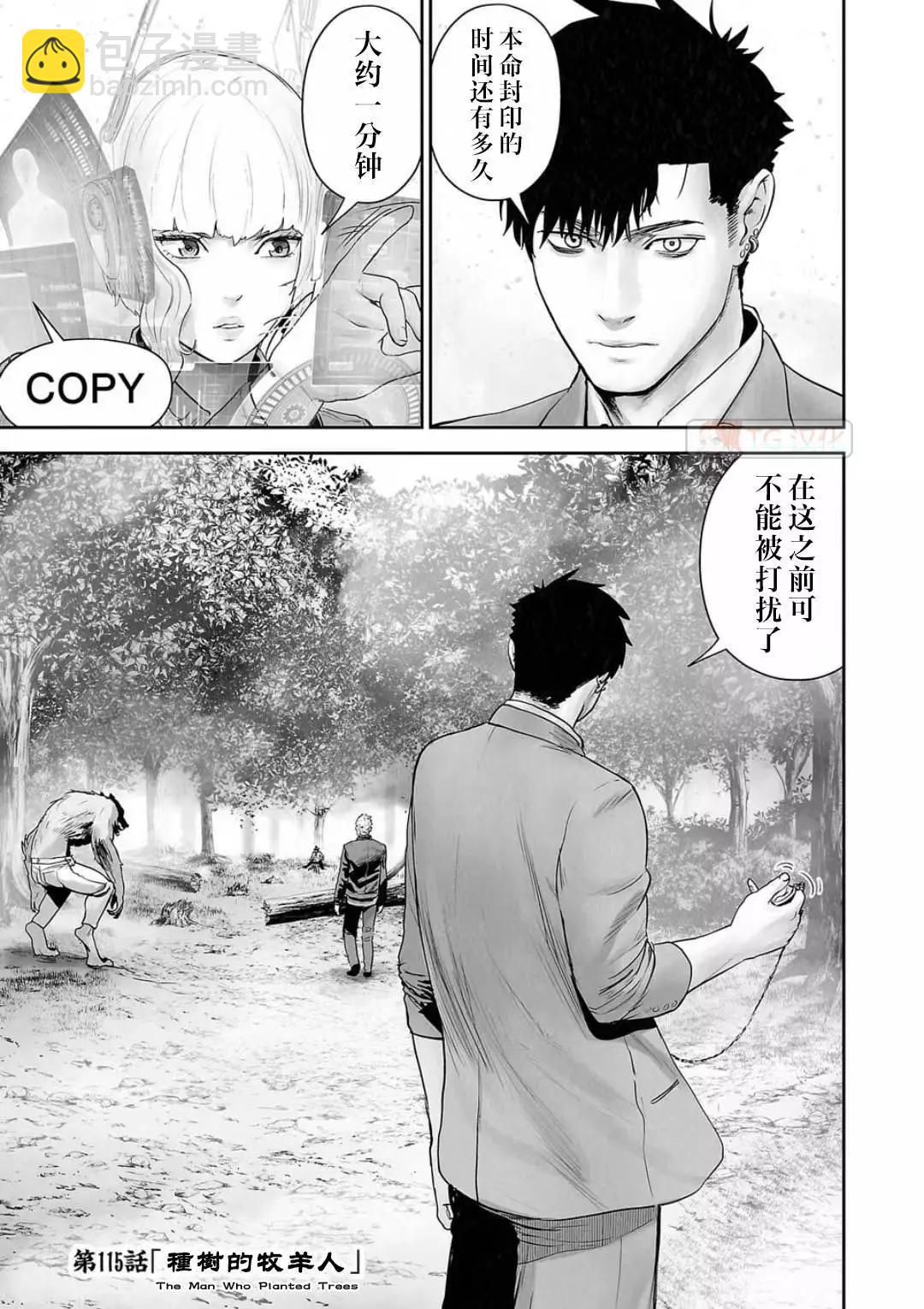 第13卷128