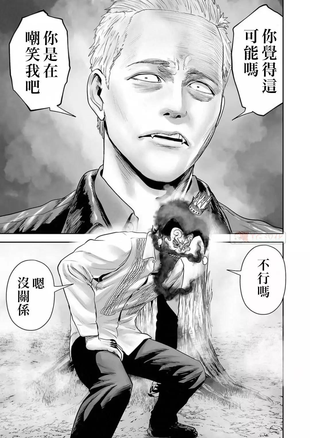 第13卷130