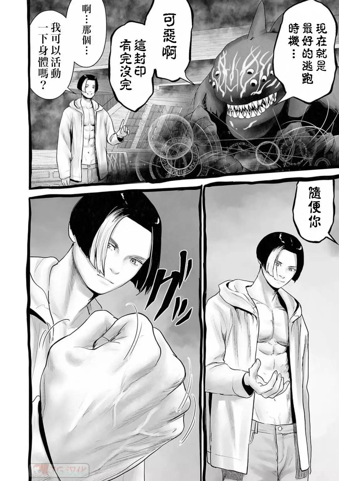 第13卷139