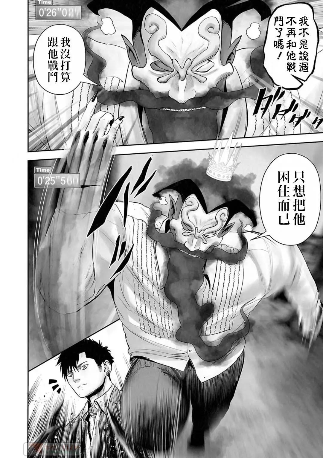 第13卷141
