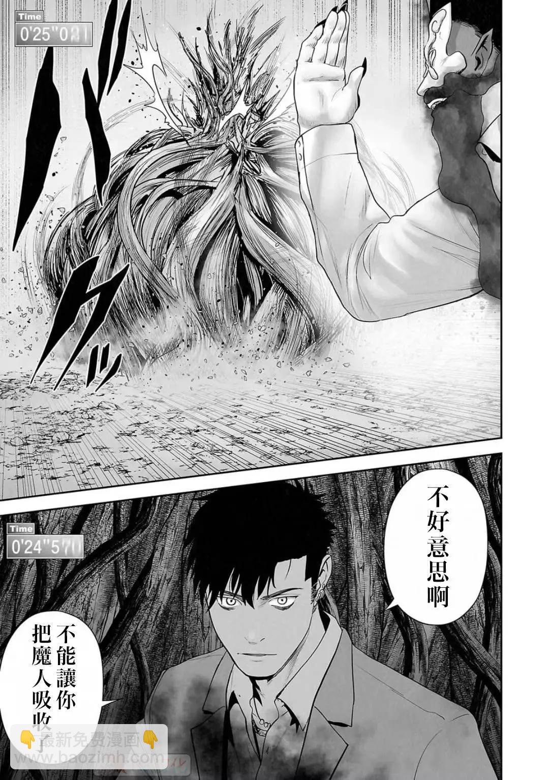 第13卷142