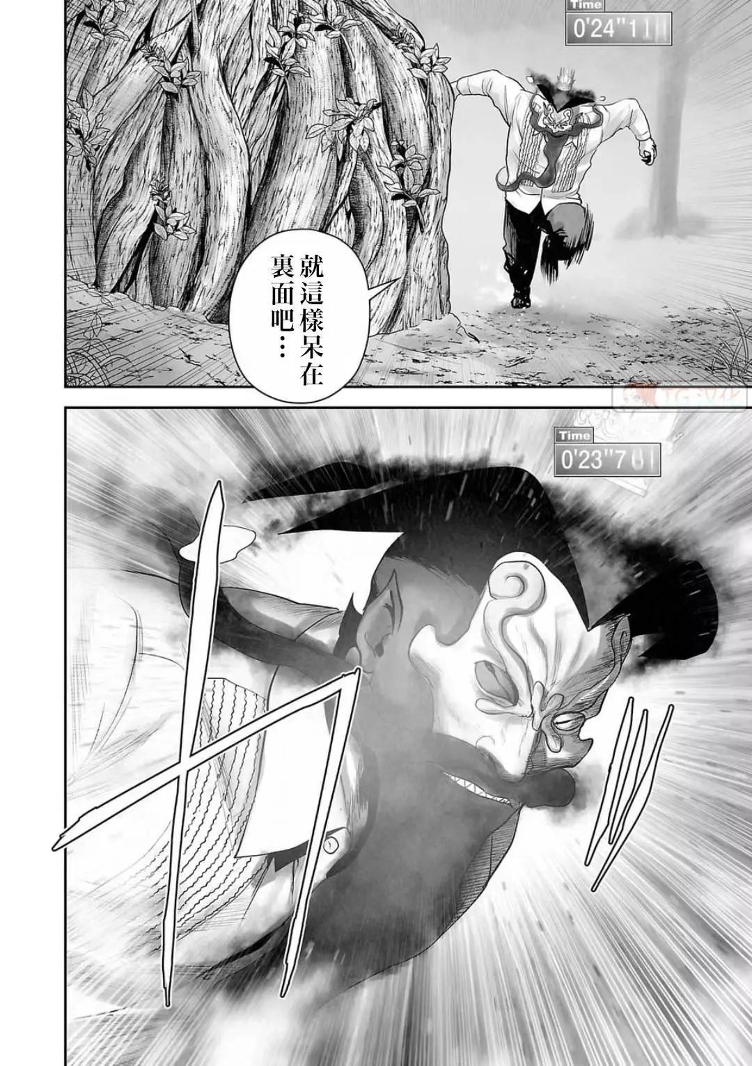 第13卷143
