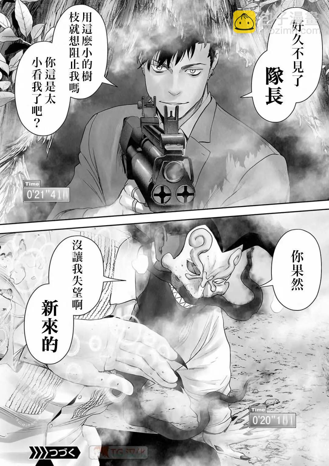 第13卷145
