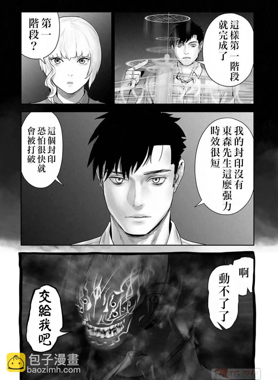 第13卷15