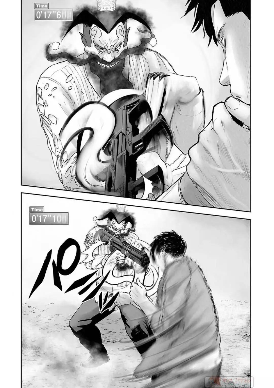 第13卷150