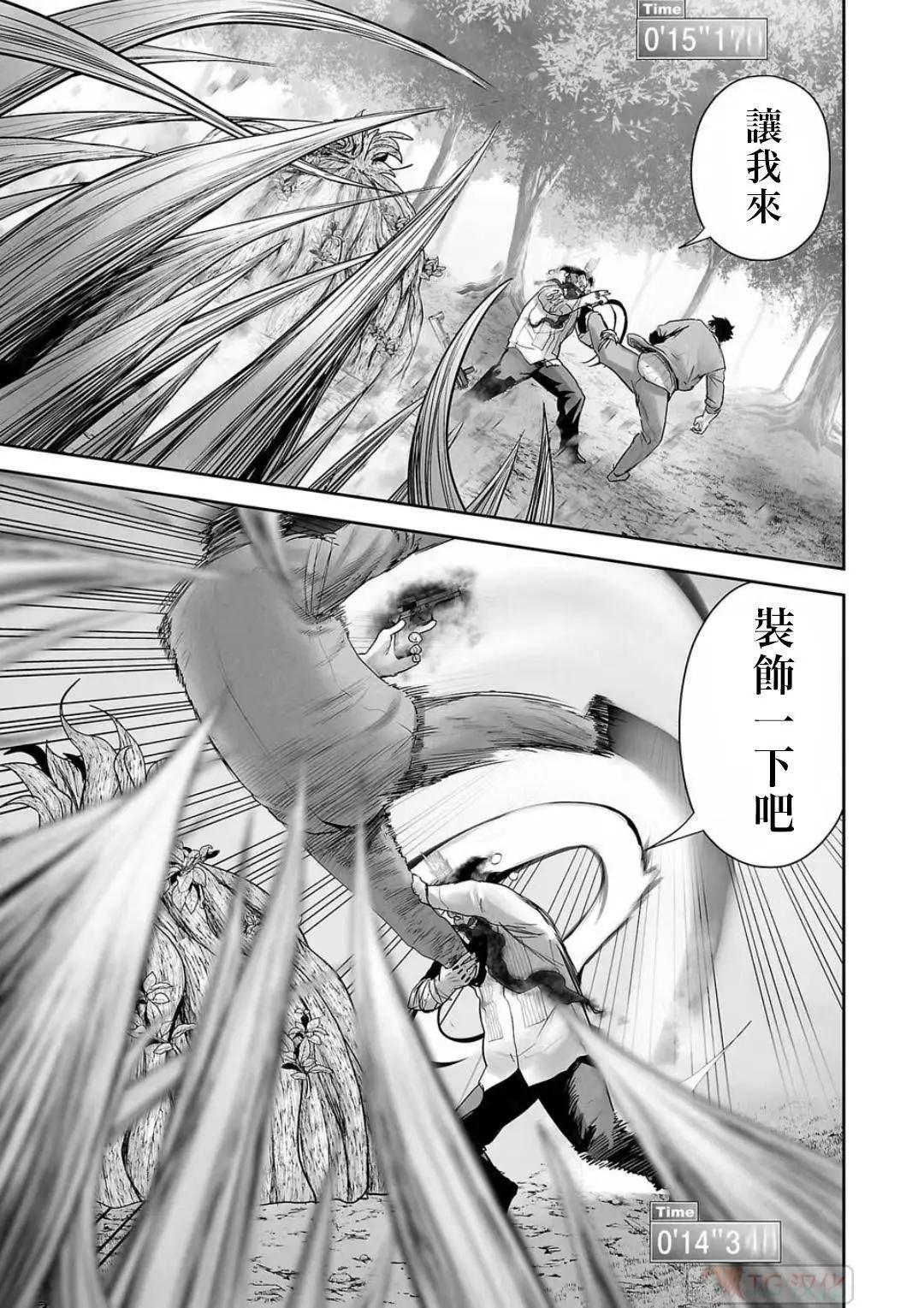 第13卷152