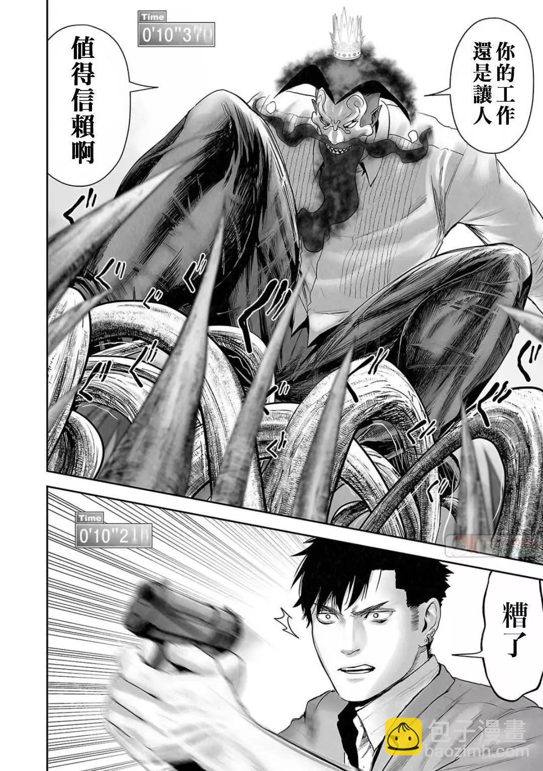 第13卷159