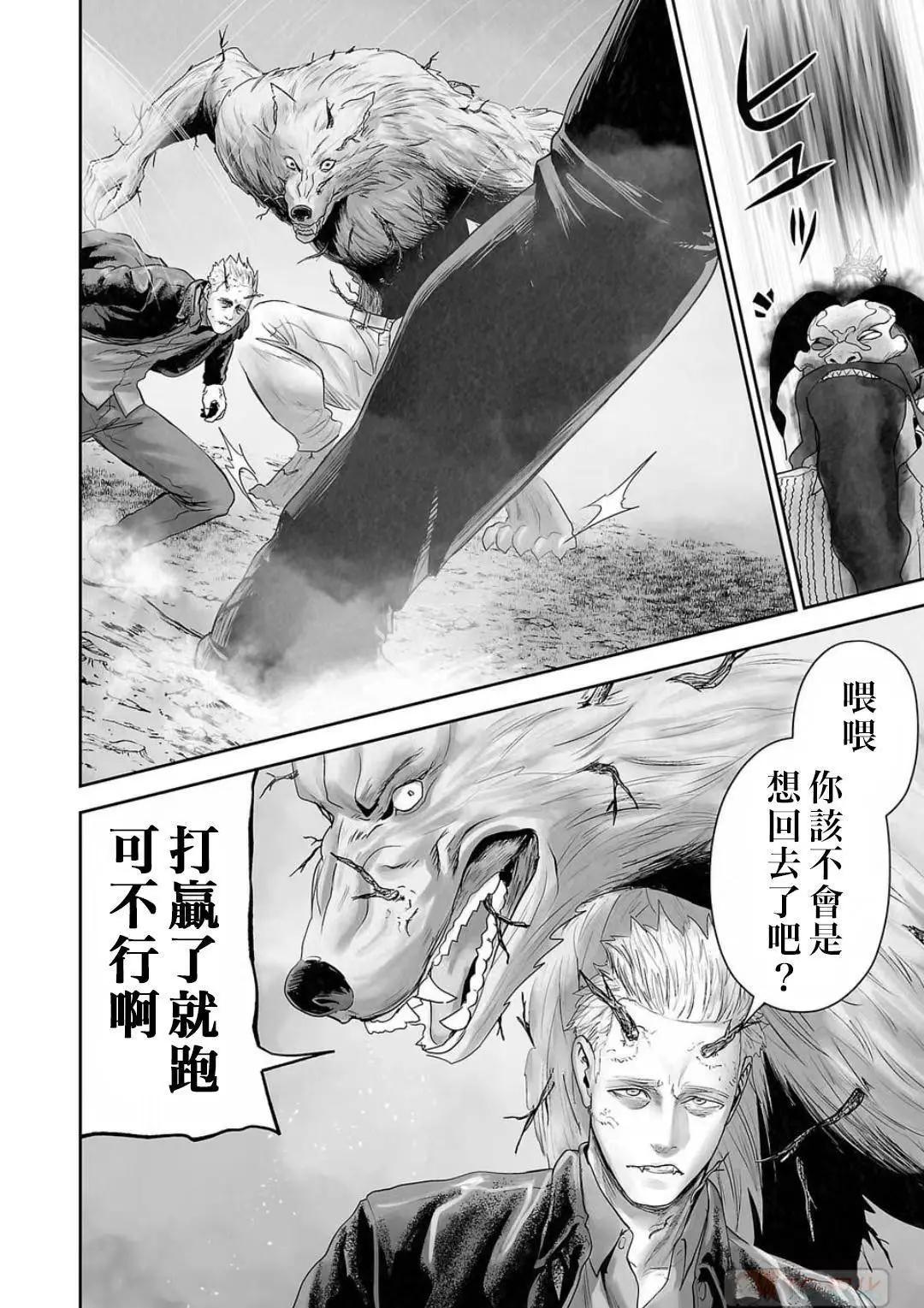 第13卷165