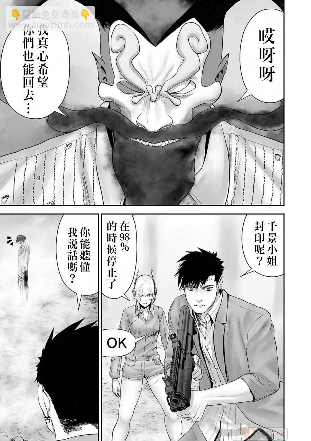 第13卷166