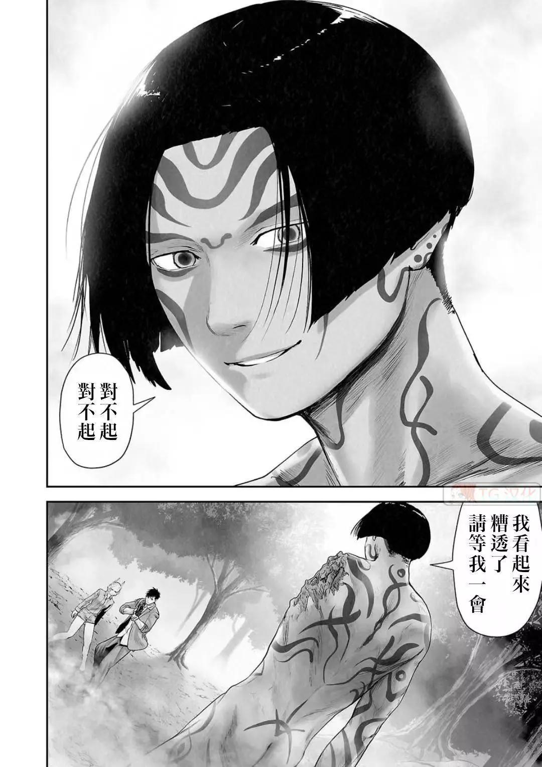 第13卷167