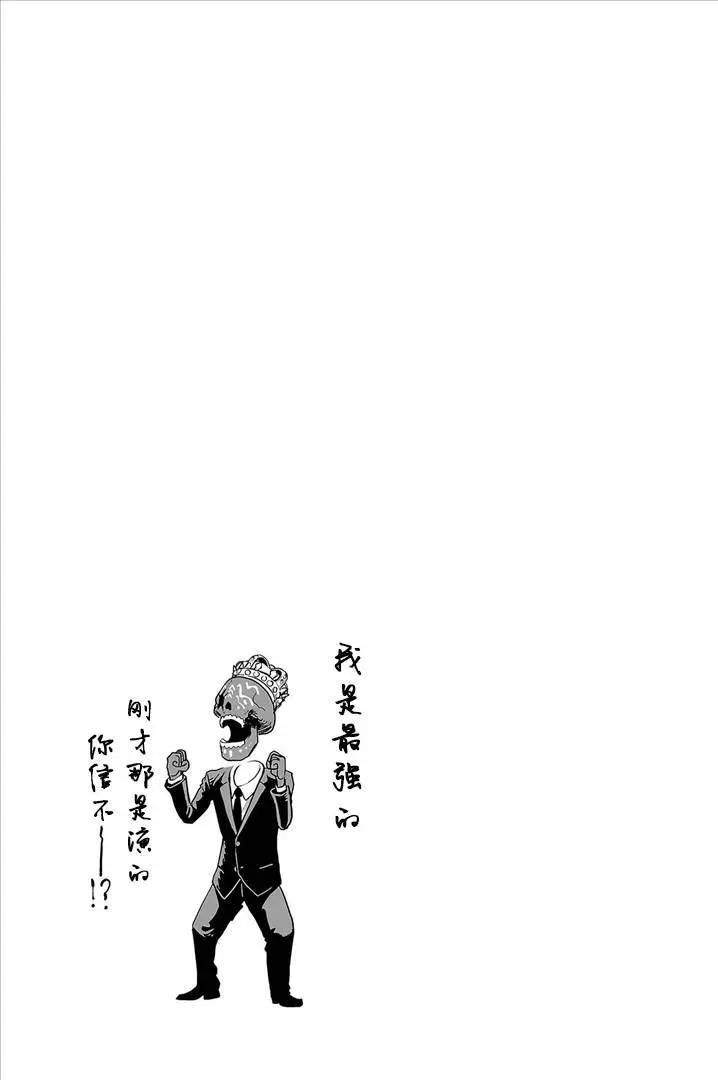 第13卷170