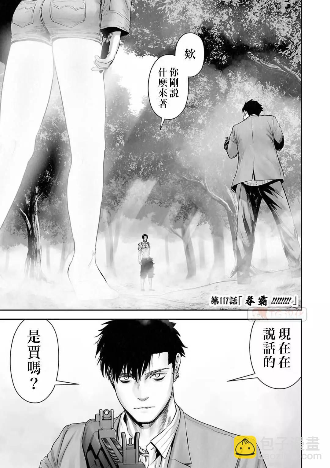 第13卷172