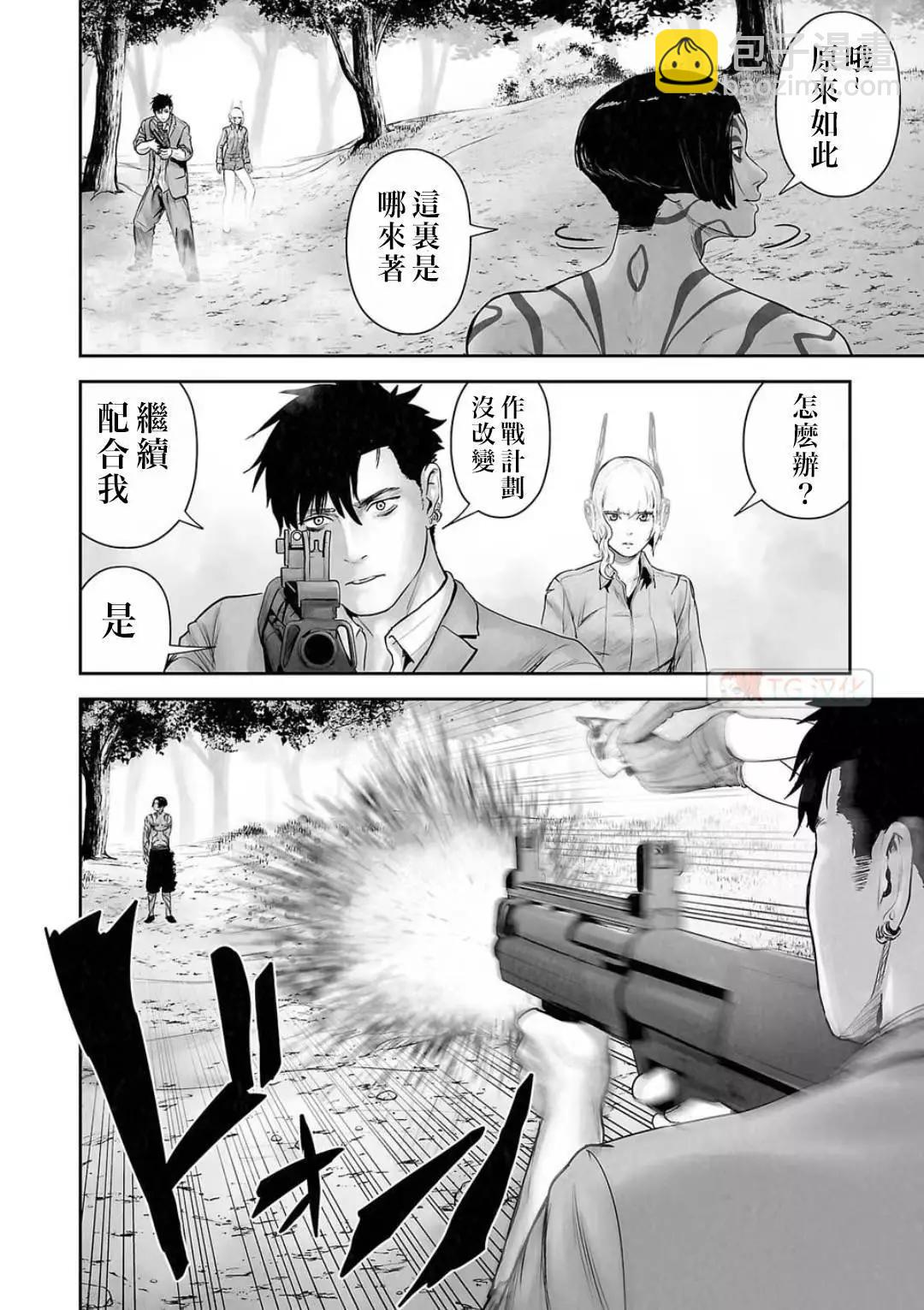 第13卷173