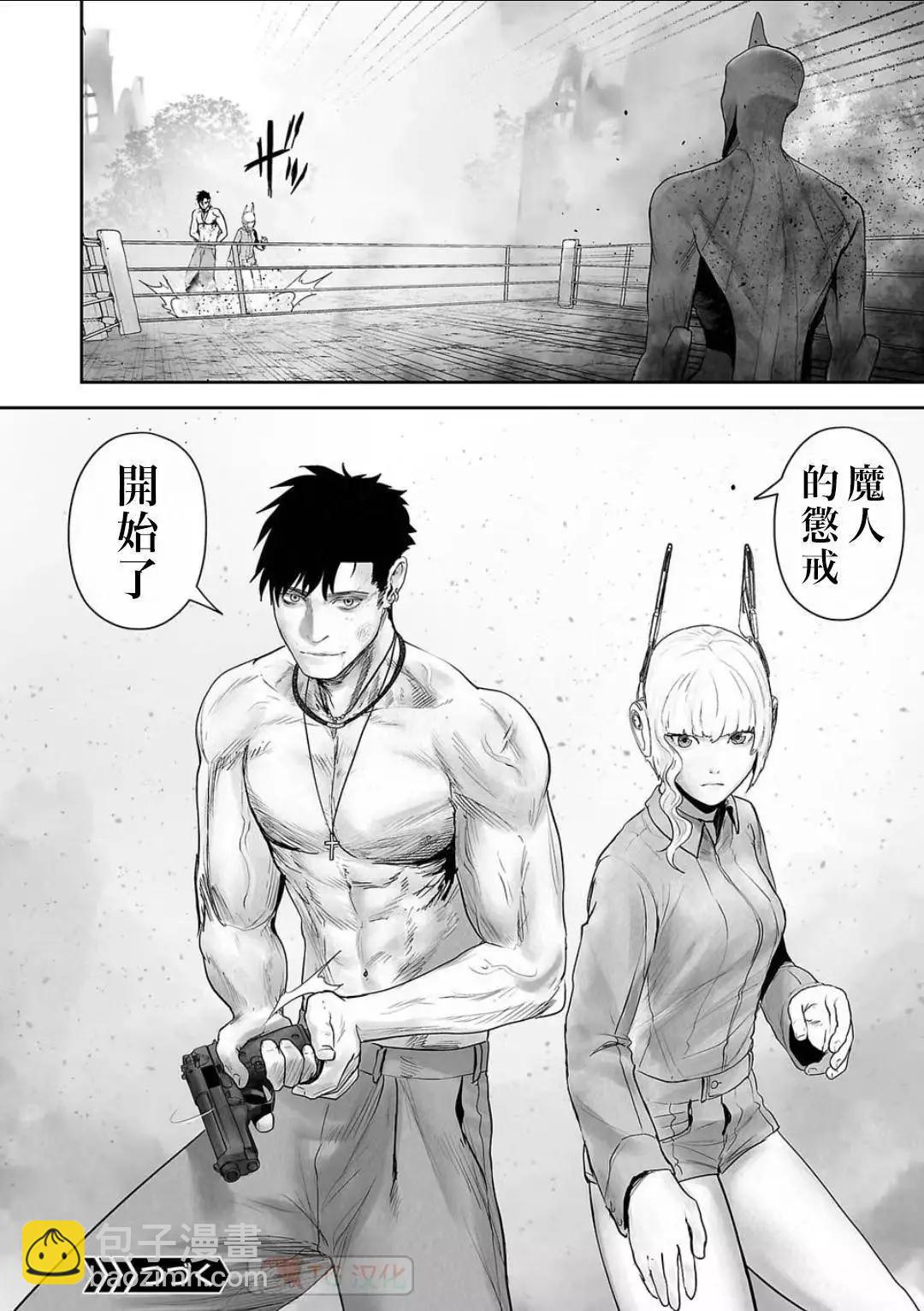 第13卷18