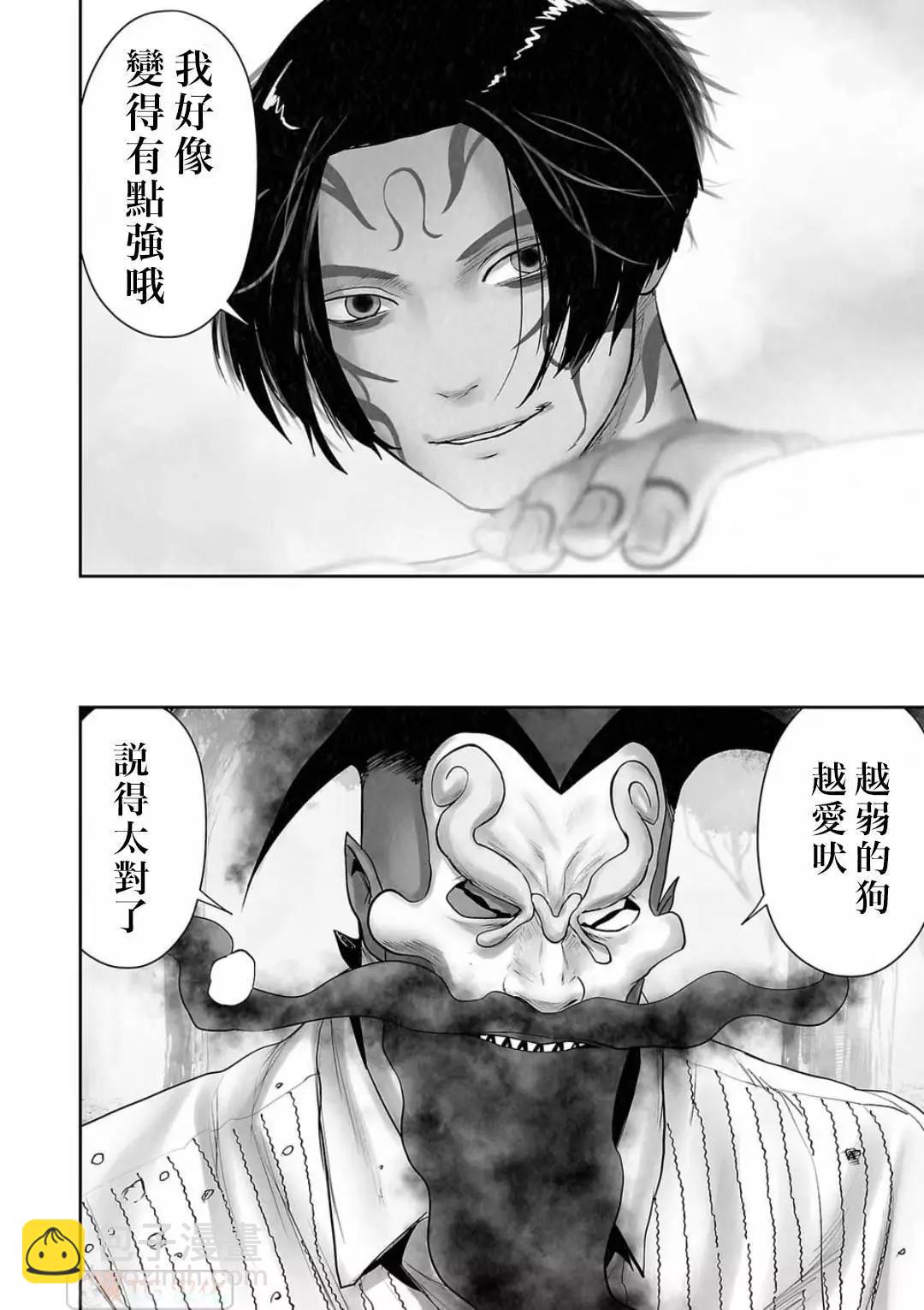 第13卷183