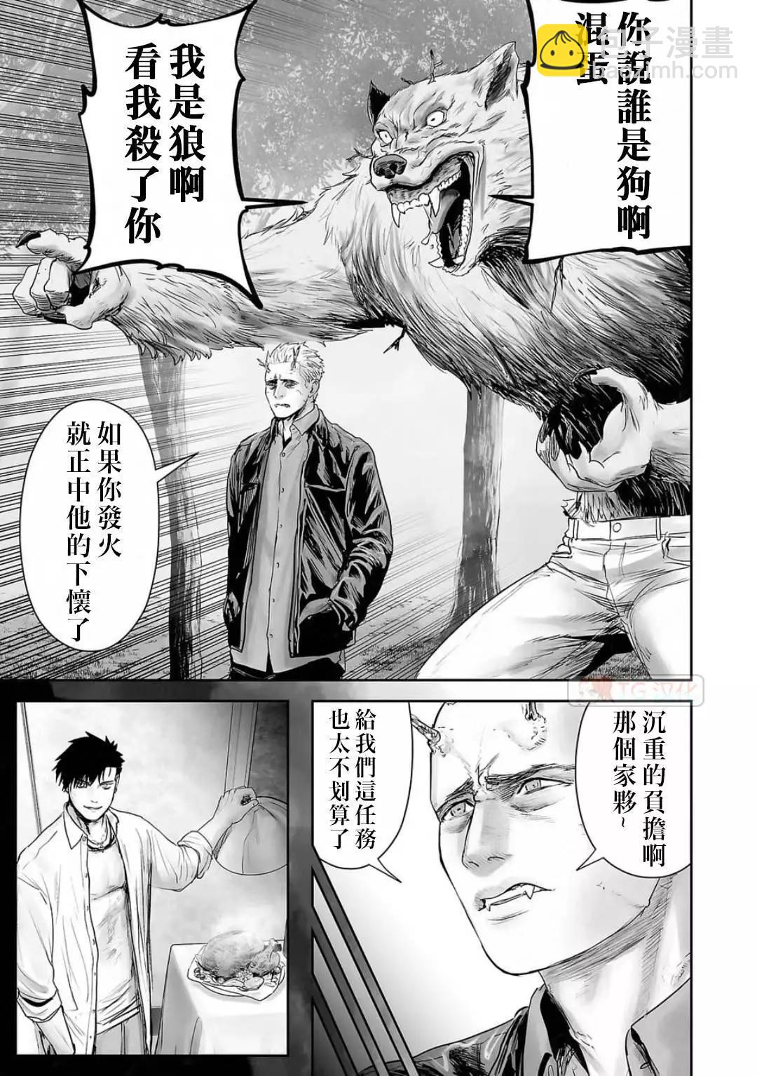 第13卷184
