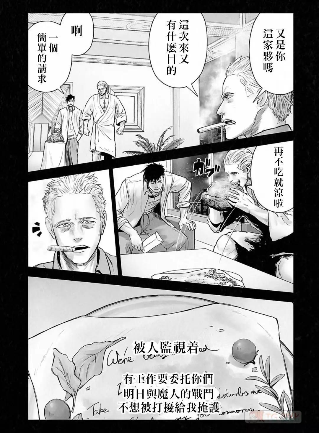 第13卷185